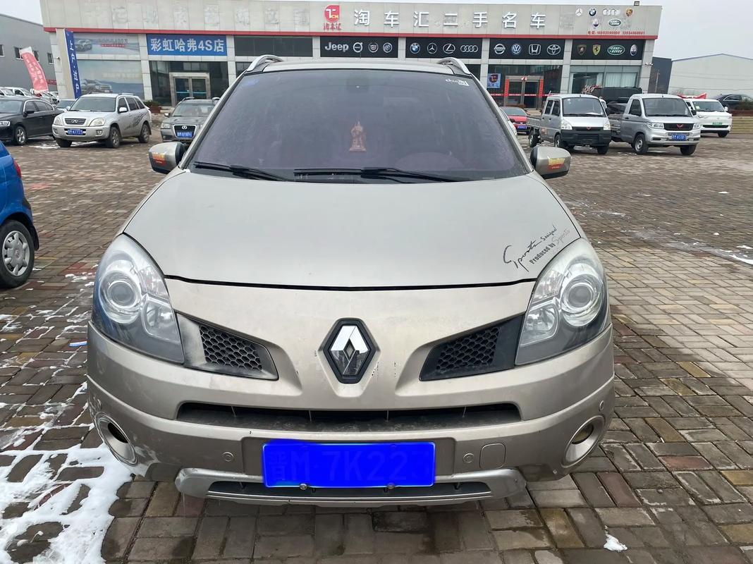 深圳85日产汽车与雷诺的合作，哈弗的低能耗柴油动力技术